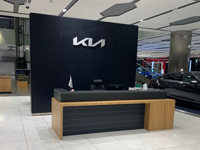 Automobile Furniture