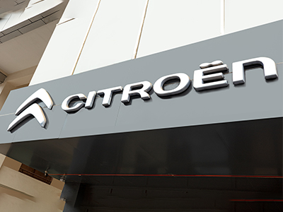 Automobile Furniture