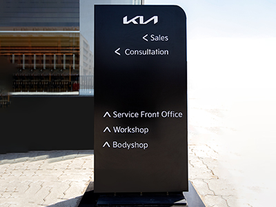 Automobile Furniture