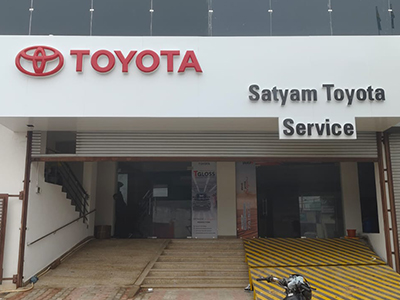 Automobile Showroom Signs And Fit Outs